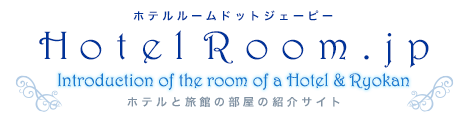 HotelRoom.jp