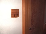 強羅花扇（神奈川県足柄下郡箱根町）の部屋、111号室