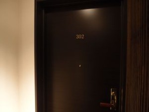 姉小路別邸(京都府京都市中京区)の部屋、302号室