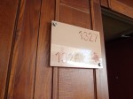バルセロ・バヴァロ・ビーチホテル(ドミニカ共和国プンタカーナ)の部屋、1327号室