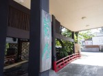 湯回廊菊屋(静岡県伊豆市修善寺)の菊屋玄関看板