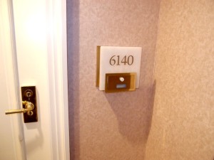 横浜ロイヤルパークホテル(神奈川県横浜市)の部屋、6140号室