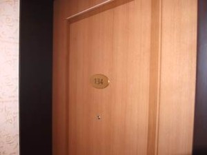 小田急箱根ハイランドホテル/おだきゅうはこねはいらんどほてる(神奈川県足柄下郡箱根町)の部屋、134号室