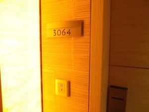 マリーナベイサンズホテル(シンガポール)の部屋、3064号室