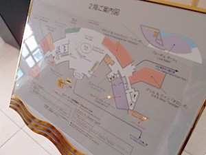 ホテル日航東京(東京都港区)のロビー案内図