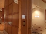 ホテル日航東京(東京都港区)のビジネスセンター