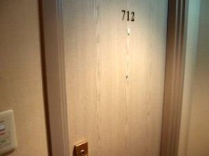 ブリーズベイホテルリゾート＆スパ(神奈川県横浜市)の部屋、712号室
