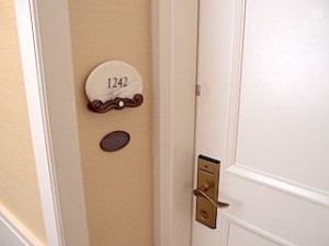ホテル日航東京(東京都港区)の部屋、1242号室