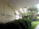 ザ・ペニンシュラマニラ(フィリピン・マニラ)のホテル玄関