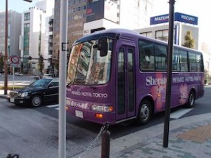 シェラトン都ホテル東京(東京都港区)の目黒駅からの送迎バス