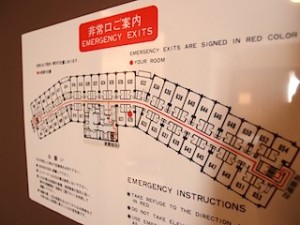 シェラトン都ホテル東京(東京都港区)の部屋の避難経路