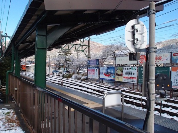 強羅駅の雪化粧