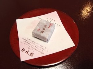 指宿白水館（鹿児島県指宿市）の部屋の茶菓