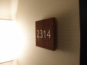 ホテルハーヴェスト箱根甲子園(神奈川県足柄郡箱根町)の部屋、2314号室