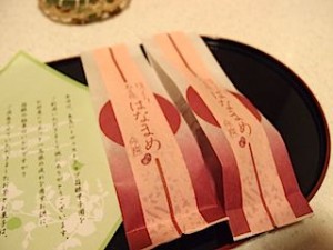 ホテルハーヴェスト箱根甲子園(神奈川県足柄郡箱根町)の部屋の茶菓子