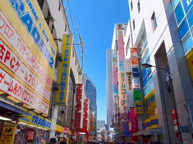 秋葉原の街並み、Akihabara
