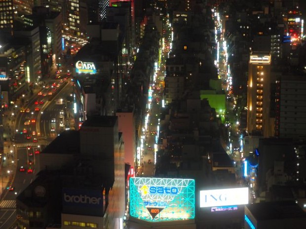 ホテルニューオータニ「ザ・バー」の赤坂サイドの夜景