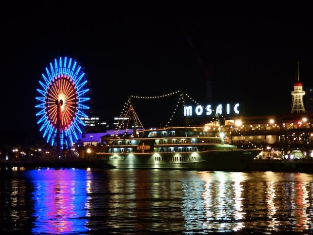 神戸港、モザイクの夜景