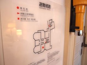 富士屋ホテルの西洋館の92号室の避難経路図