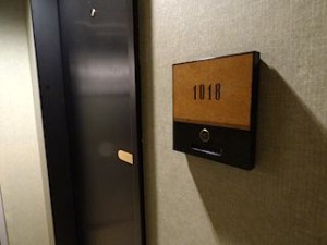 ハイアットリージェンシー大阪、部屋1018号室