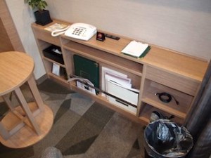 湯本富士屋ホテルの部屋のボード