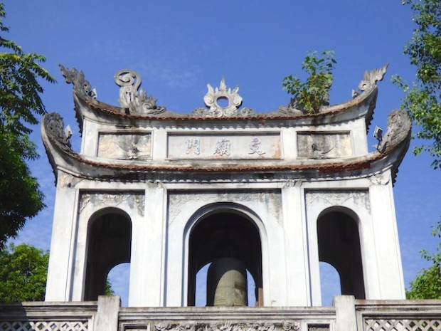 ベトナムハノイの「文廟」最初の門(Van Mieu gate at Hanoi Vietnam, Vietnam)